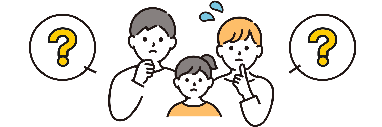 お困りごとQ&A